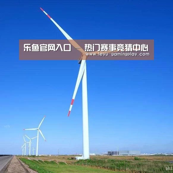 风能