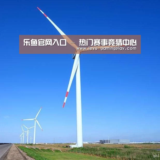 风能
