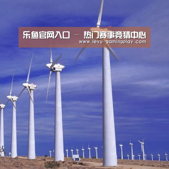 风能