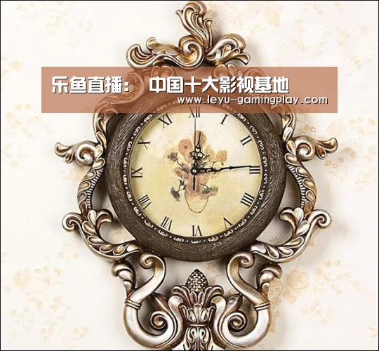 乐鱼电竞平台