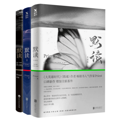 太奇奇记本——考研成功者的新武器【乐鱼电竞赛事】(图1) 乐鱼足球竞猜