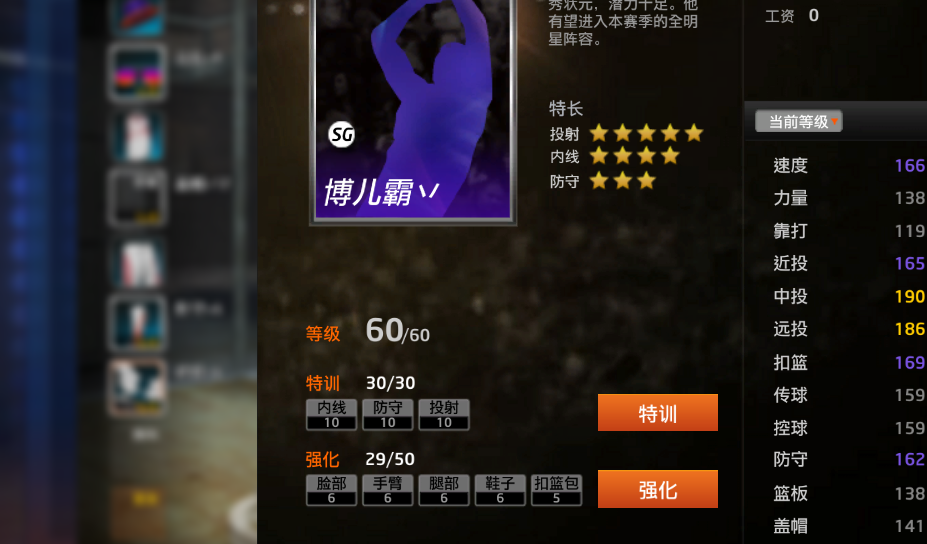 乐鱼电竞赛事|《唐人街探案3》北美大年三十上映 华纳兄弟负责发行(图1) 乐鱼电竞赛事